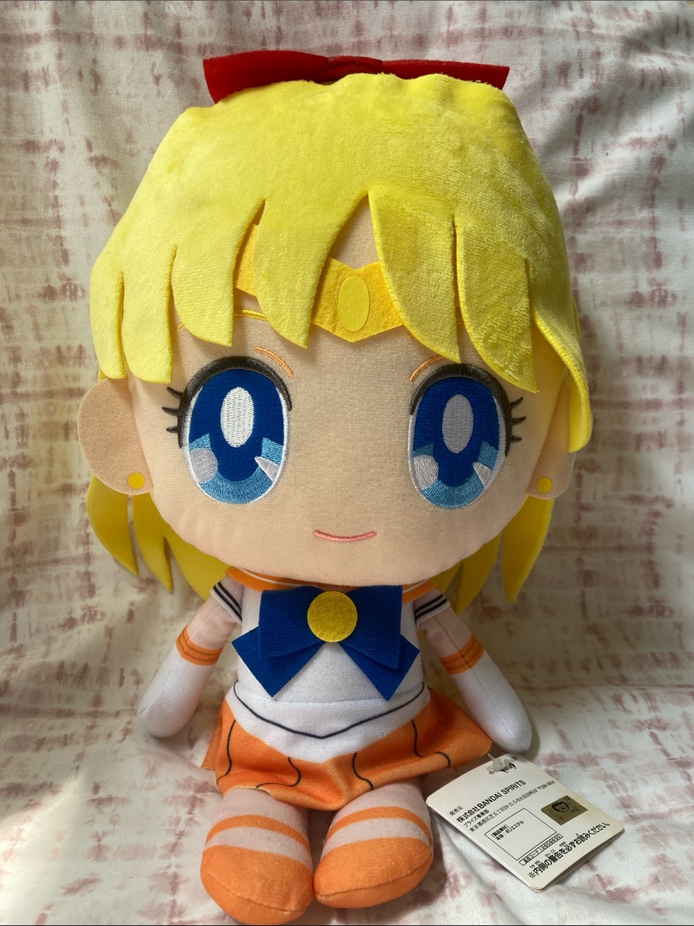 Sailor Moon Sailor Venus Plush Doll 17”